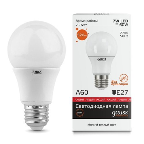 Лампа светодиодная Gauss Elementary А60 Груша E27 220В 7Вт 520Лм 2700К 60х110мм фото Лампа светодиодная Gauss Elementary А60 Груша E27 220В 7Вт 520Лм 2700К 60х110мм картинка